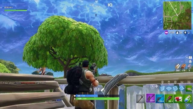 Fortnite: Kill Полет не удался! смотреть онлайн