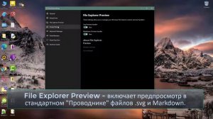 Microsoft Power  Toys: краткий обзор (самый краткий)