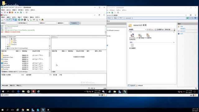 106-1-雲端-Windows Server 2016-Web Server-2-透過FTP上傳Web檔案 смотреть онлайн