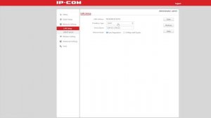Точка доступа IP COM iUAP AC LITE на замену Ubiquiti