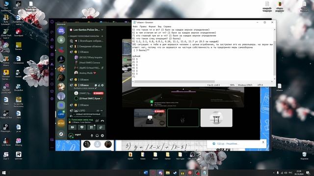 обзвон зубной смотреть онлайн