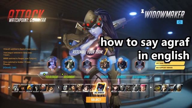 Overwatch - crashes PC смотреть онлайн