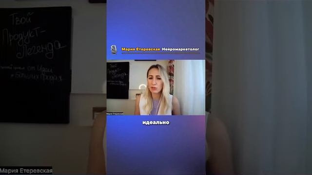 👇Социальные сети - это ваше окно в мир. Подробности рассказываю в видео🌟 #экспертныйблог