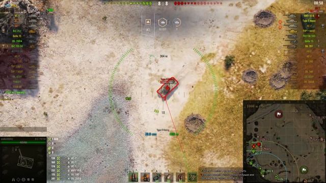 World of Tanks взвод на дввоих! смотреть онлайн