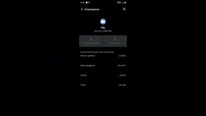 HOW TO FIX GFX TOOL || Cara Pasang Gfx Tool di Android Versi 11 - 14 Cara Save File Gfx Tool