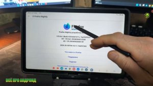 FireFox! Как добавить вкладки в мобильной версии браузера?