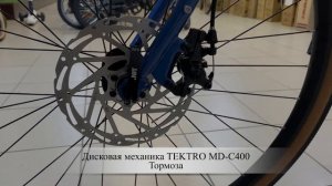 Wels Adventor 24 - Обновлённый бюджетный туринг.