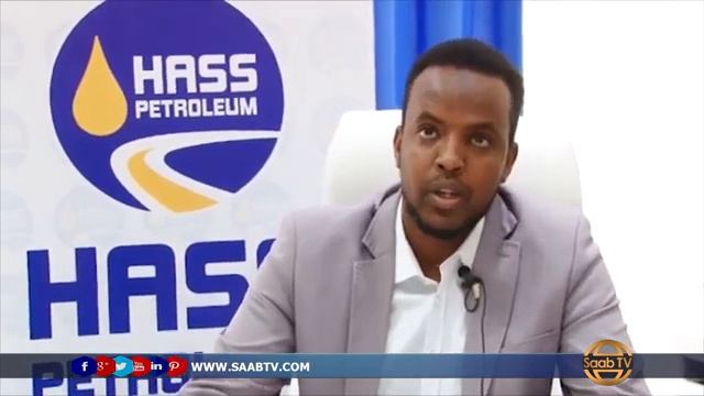 Shirkadda Hass Petroleum Oo Beenisay In Shidaal Xun Ay Keneen Dalka