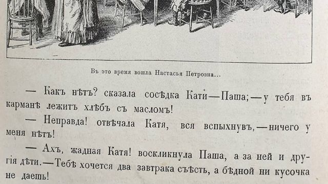 Сереженька ты голодный рассказ. Света и сережа. Сереженька ты голодный рассказ. Сереженька ты голодный рассказ. Сережа молодец фото.