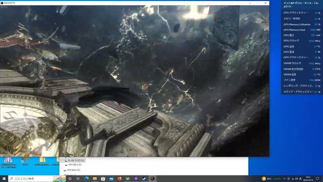 Beyonetta Intel Arc A380 動作状況3 Driver3490 смотреть онлайн