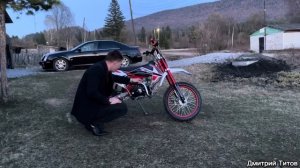 Обзор на Питбайк Moto Sports 125 см3
