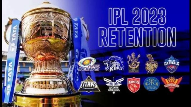 IPL Auction Date and IPL Trade Window Opening Official news || Chenging IPL Venue India to Dubai