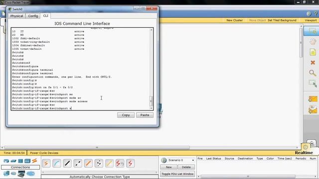 VLAN.avi смотреть онлайн
