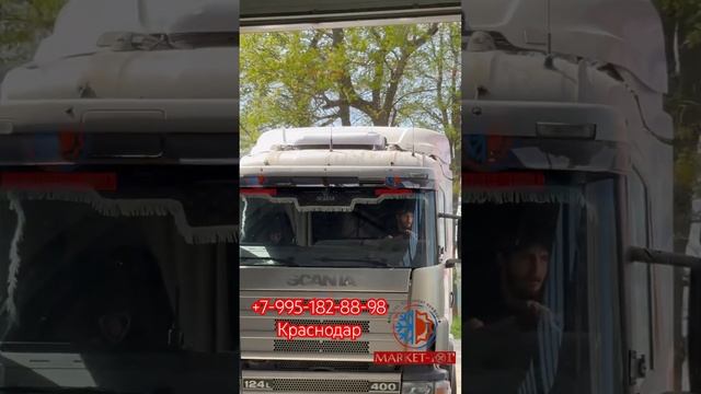 Если клиент посигналил ,значит клиент остался доволен 😇,значит мы идём в правильном направлении 🫡 смотреть онлайн