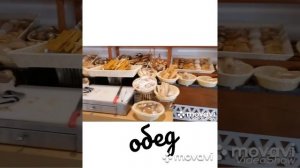 Хургада, отель Albatros Aqua Blu Resort - питание (завтрак, обед, ужин).