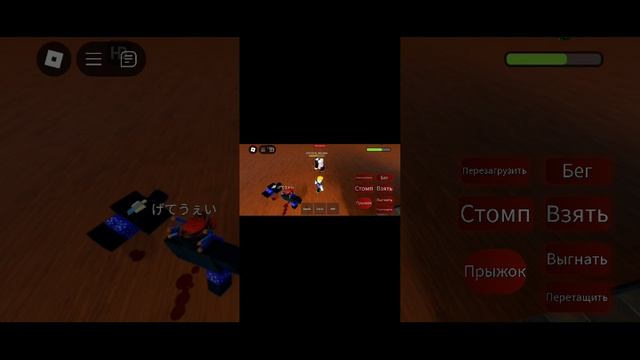 съëмки моего друга