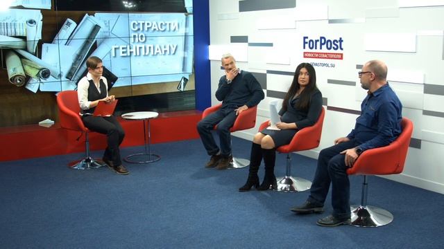 Влезет в Севастополь миллион  Когда закончатся Страсти по Генплану #ForPostРеактор 04/02/2021