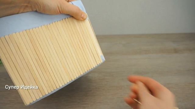 DIY Нежная КОРЗИНКА из Картонной Коробки