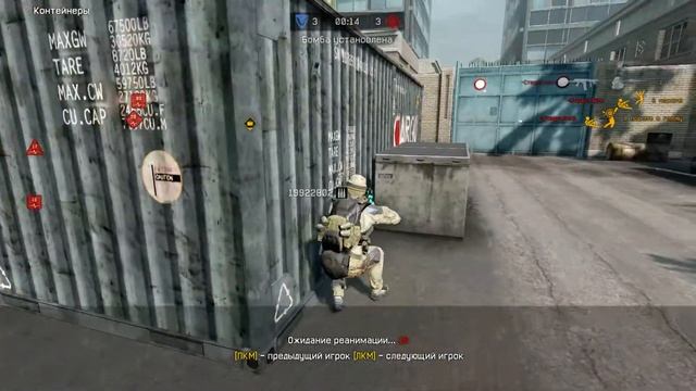 WARFACE|STREAM|СЕРВЕР ЧАРЛИ|РМ-КВ|"_.СкайНет._ смотреть онлайн