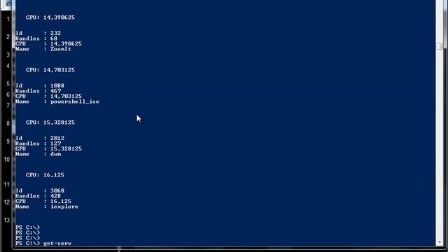05 Форматирование вывода в Windows PowerShell 2 0 смотреть онлайн