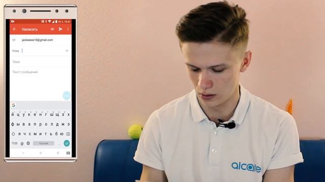 Режим "Многозадачность" Окно к окну смотреть онлайн