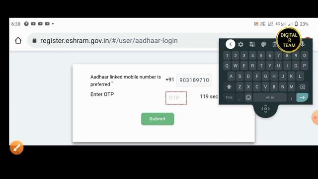 e shram card me konsa mobile number Link hai kaise pata Karen ll e shram card me Link number jane смотреть онлайн