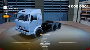 САМЫЕ ТОПОВЫЕ ГРУЗОВИКИ ДЛЯ РАБОТЫ В ТРАНСПОРТНОЙ КОМПАНИИ! ЭТО НУЖНО ЗНАТЬ! RADMIR RP|HASSLE ONLINE