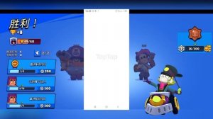 КАК СКАЧАТЬ КИТАЙСКИЙ БРАВЛ СТАРС? | ПОДРОБНЫЙ ТУТОРИАЛ | Brawl Stars