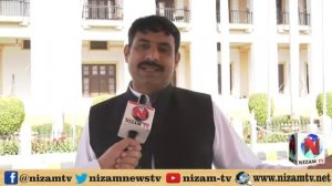 SAEED AHMAD MPA PTI Talking with Nizam TV after Budget Session 2018-19