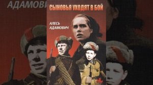 Высоцкий. Темнота впереди - подожди!