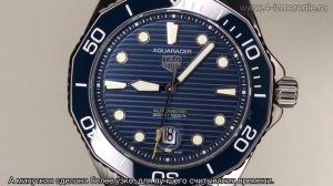 Обзор 4 Измерение TAG HEUER AQUARACER PROFESSIONAL 300 WBP201B.BA0632
