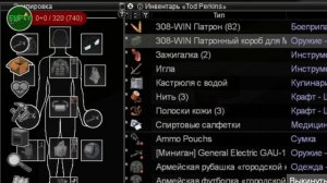 100 ДНЕЙ ХАРДКОРА В Project Zomboid | Истории Project Zomboid