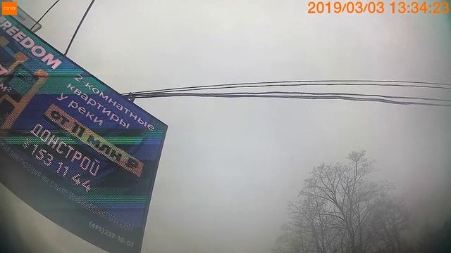 Недопонимание ростовского акцента