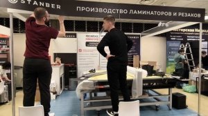 Ждём вас на выставке Реклама-2024 уже завтра ! Тестируем резак UnidosCut PRO и ламинатор Stanber !