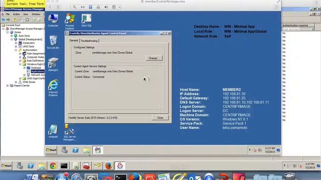 Centrify and High-Availability - Testing HA with DirectAuthorize for Windows смотреть онлайн
