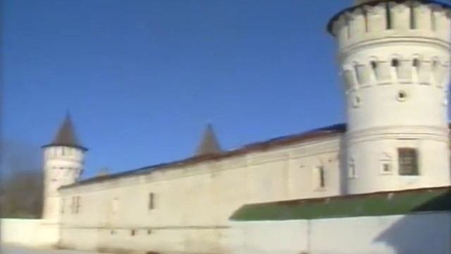 Тобольский кремль. 1995 год