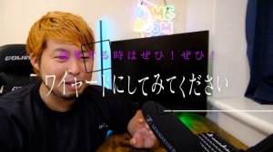 動画編集時にワイヤレスイヤホンを使ってる人は損してます！音に拘る人ならこれ使ってみて！