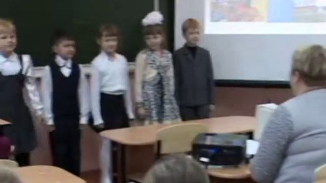 Ангарск школа № 38 открытый урок Серж Суфтэн смотреть онлайн