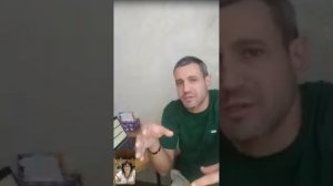 Первая встреча
Библейское собрание ( онлайн)