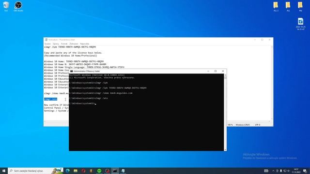 How to activate withdows with cmd 2022 смотреть онлайн
