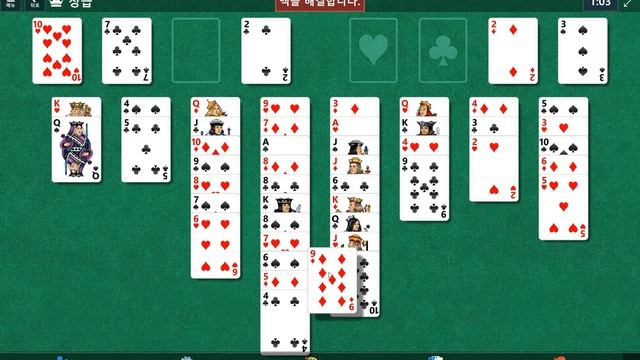 Windows 10 MicroSoft Solitaire Collection Daily Challenge Solve 2022 apr 14 freecell смотреть онлайн