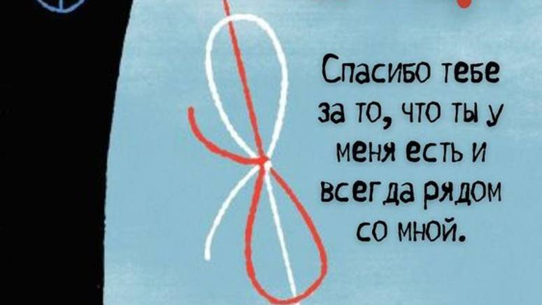 День отца  с праздником - 20 октября - Поздравление для папы #деньотца #деньпапы #сднемотца#сднем