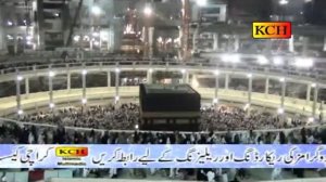 New Hamd Mera Lakhan Nu Rang Lada By Muhammad Mubashir Qadri