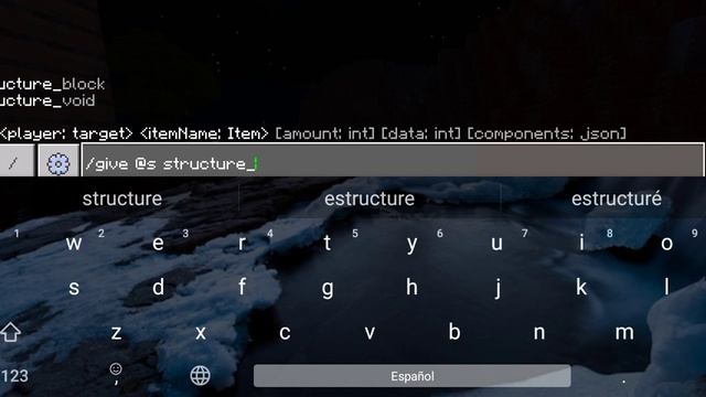 как пользоваться структурным блоком смотреть онлайн
