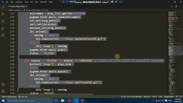 Python Music Player