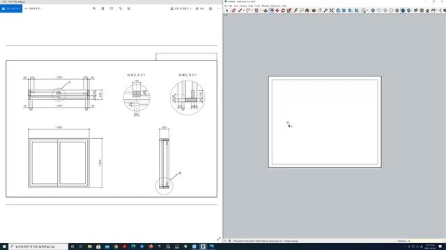 SketchUp Modeling Foundation 32 : Windows, Sliding Windows, 창, 미서기창, 이중창 смотреть онлайн