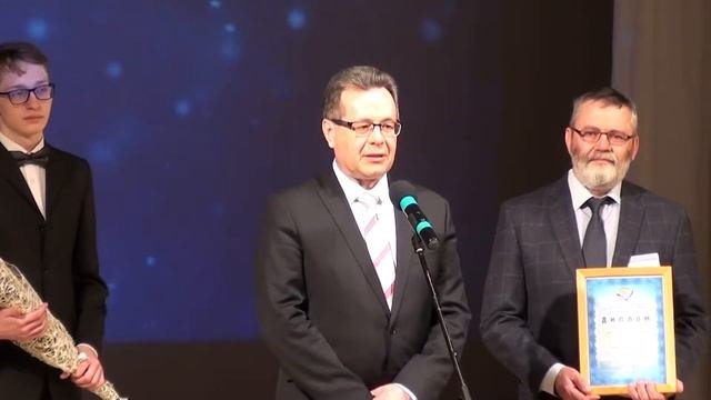 церемония закрытия