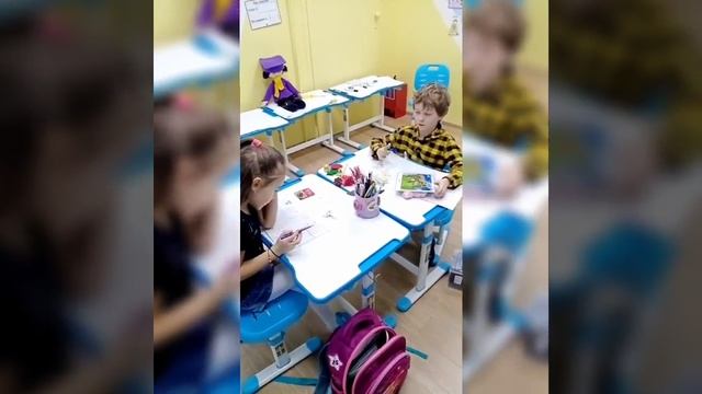 Семейная школа (Академия Открытий) - 1 класс (ТРИЗ)