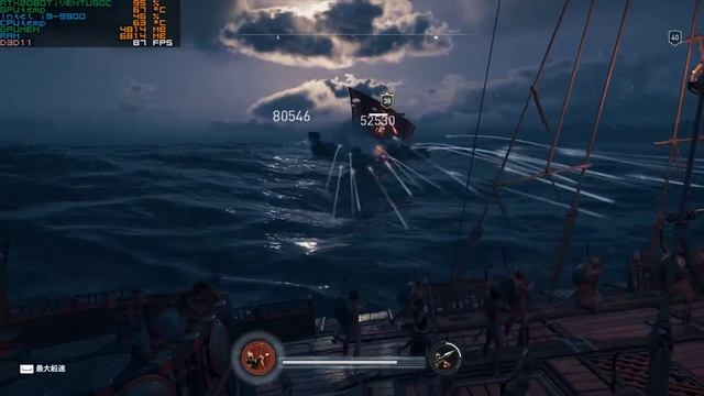 Assassin's Creed Odyssey now playing смотреть онлайн