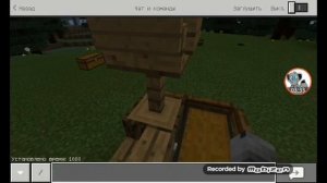 КАК СДЕЛАТЬ ДОМ ДЛЯ КОШЕК В МАЙНКРАФТ?(Ч.О)